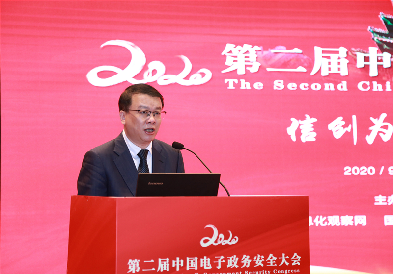 朱玉副会长1.jpg